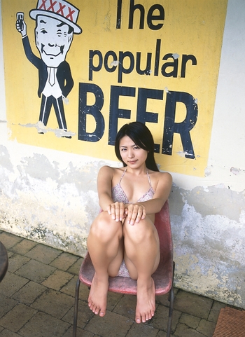 Yukie Kawamura