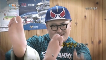 Defconn