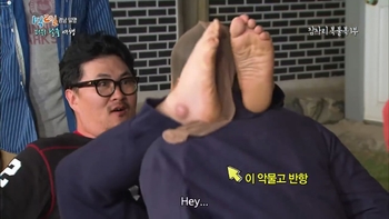 Defconn