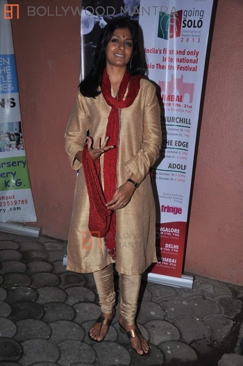 Nandita Das