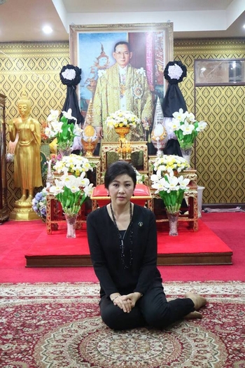 Yingluck Shinawatra