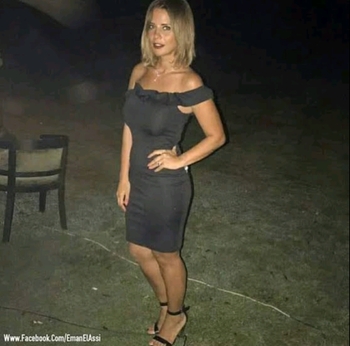 Eman El Assi