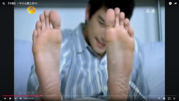 Dennis Oh