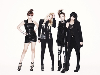 Bom Park