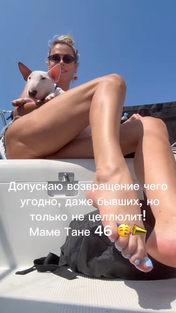Tatyana Tereshina