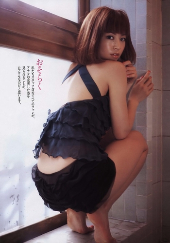 Misako Yasuda