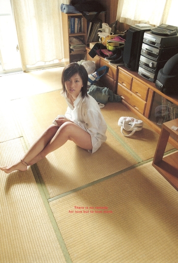 Misako Yasuda