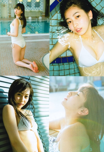 Akari Uemura