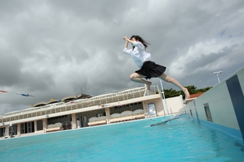 Akari Uemura