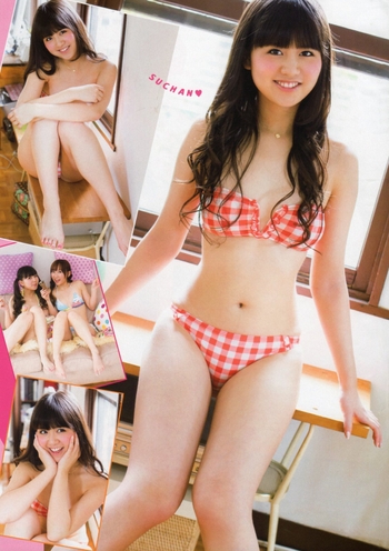 Sumire Sato