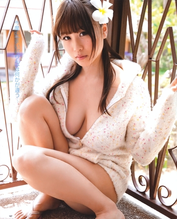 Mai Nishida