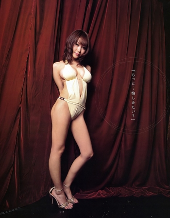 Mai Nishida