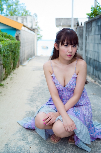 Aika Ohta