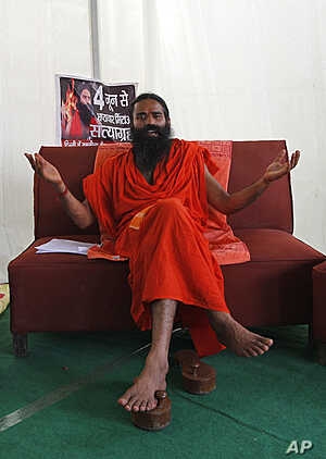 Baba Ramdev