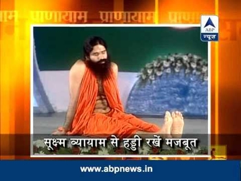 Baba Ramdev