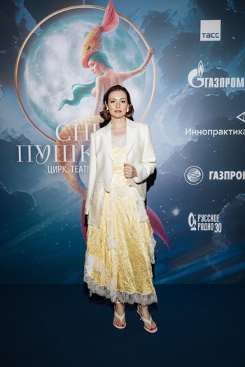 Tatyana Gevorkyan