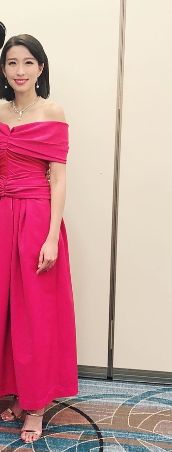 Elaine Yiu