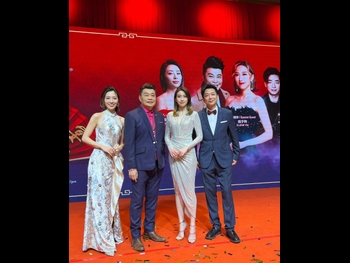  alt="Elaine Yiu"