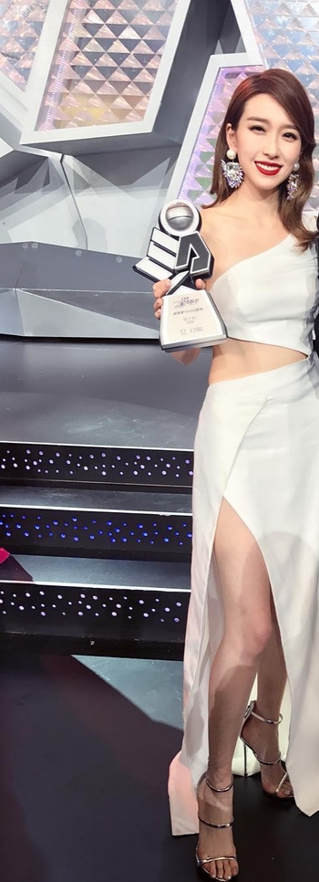 Elaine Yiu