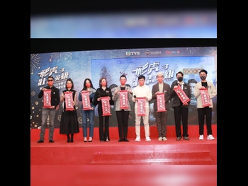  alt="Elaine Yiu"
