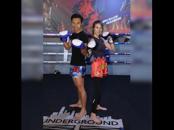  alt="Elaine Yiu"