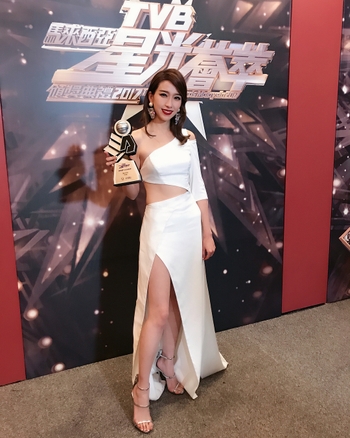 Elaine Yiu