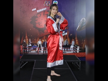  alt="Elaine Yiu"