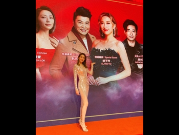  alt="Elaine Yiu"