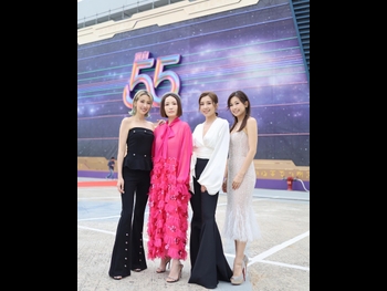  alt="Elaine Yiu"