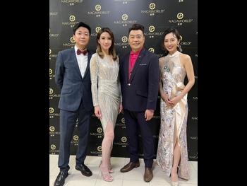  alt="Elaine Yiu"