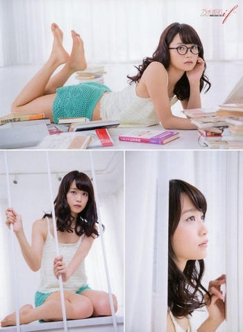 Mai Fukagawa