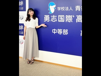  alt="Suzuka Morita"