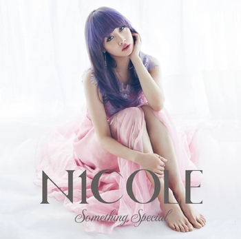 Nicole Jung