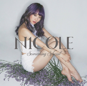 Nicole Jung