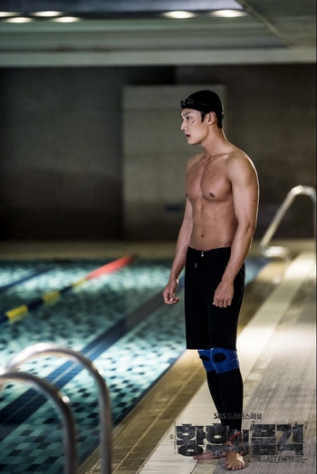 Choi Jin-Hyuk