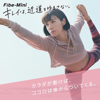 Riisa Naka
