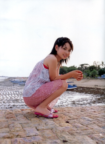 Yuki Terada