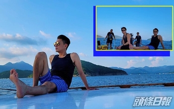 Bosco Wong