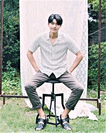 Hyun Bin