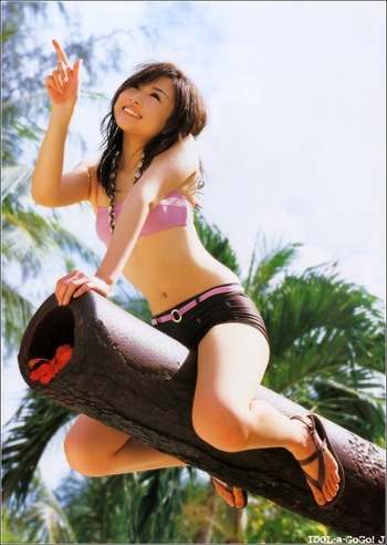 Sayaka Isoyama