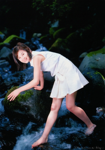 Aya Matsuura