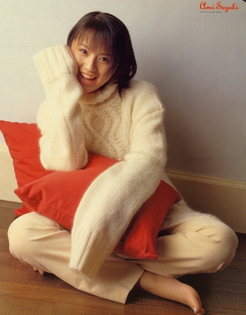 Ami Suzuki