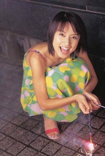 Ami Suzuki