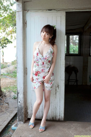 Airi Hirayama