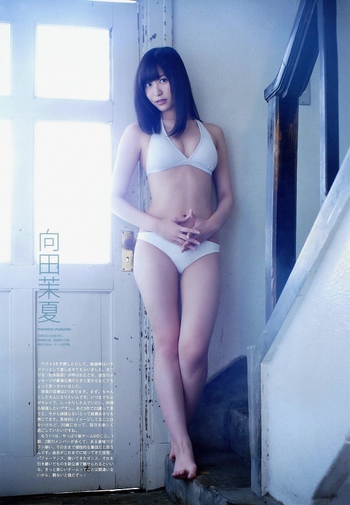 Manatsu Mukaida