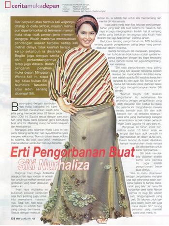 Siti Nurhaliza