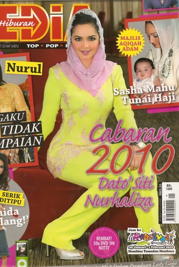 Siti Nurhaliza