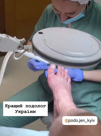 Volodymyr Rashchuk