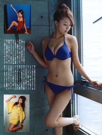 Yui Okada