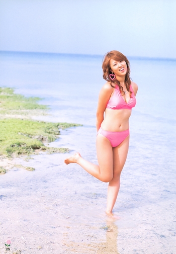 Yui Okada